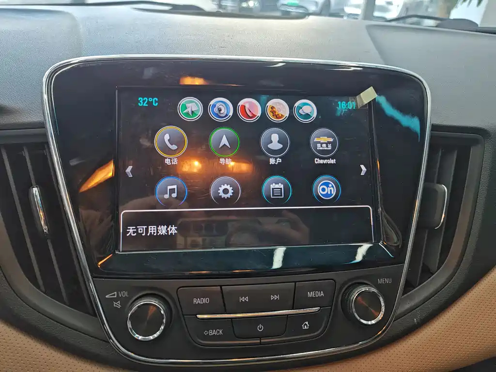 CHEVROLET CRUZE 2020