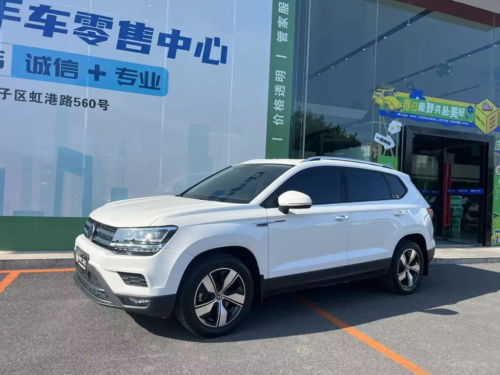 VOLKSWAGEN THARU 2021