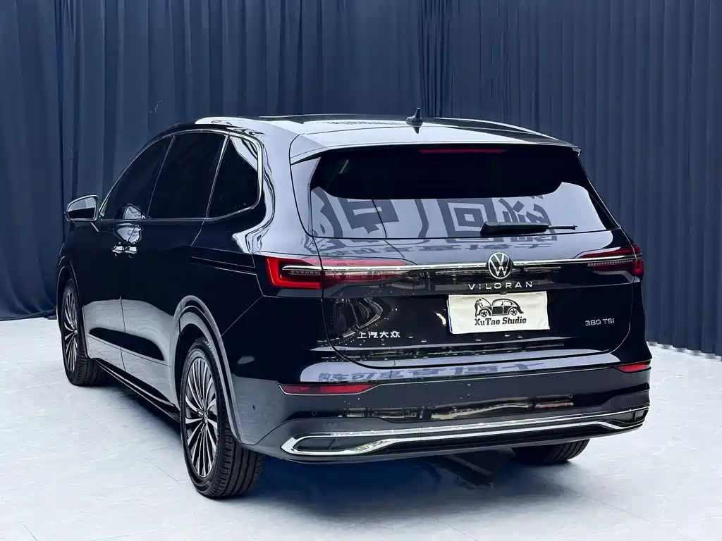 VOLKSWAGEN VILORAN 2020