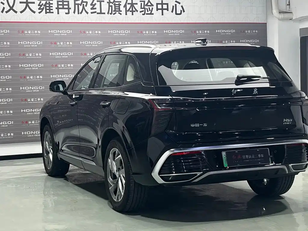 HONGQI HS3 PHEV 2024