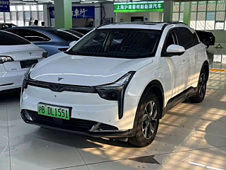Купить