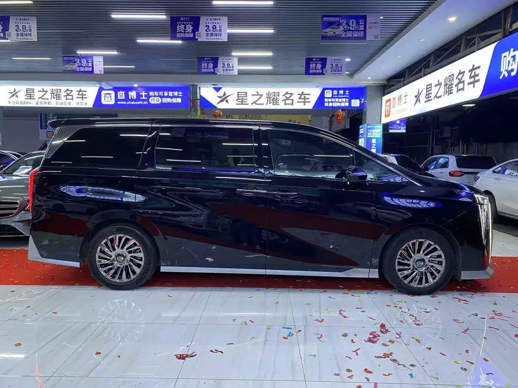 TRUMPCHI M8 2023