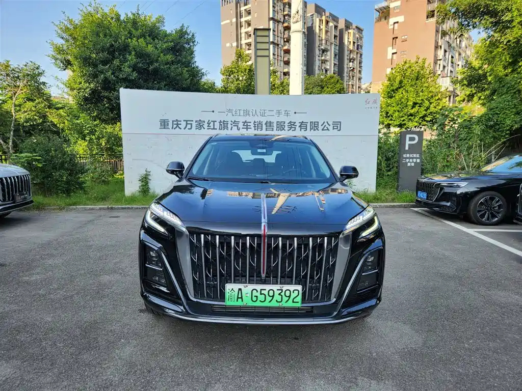 HONGQI HS3 PHEV 2024