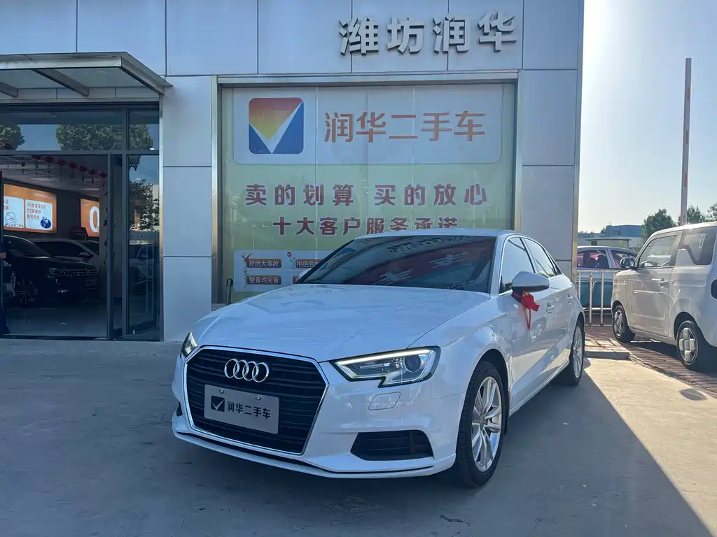 AUDI A3 2018