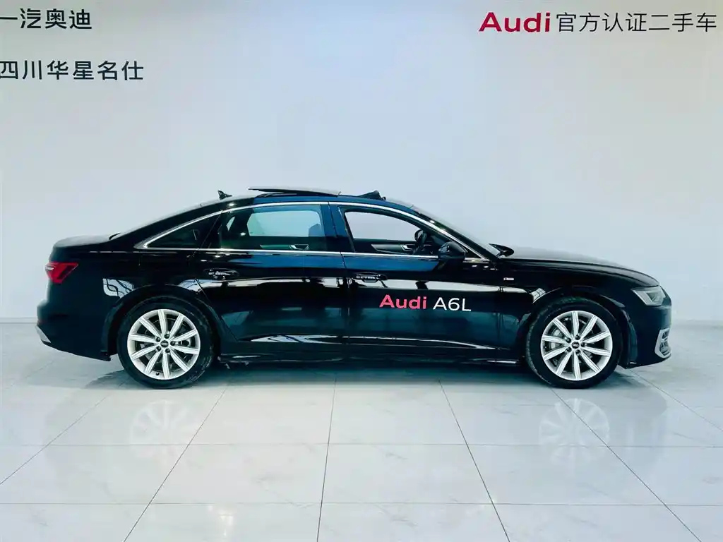 AUDI A6L 2024