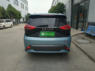 catalog-car-6