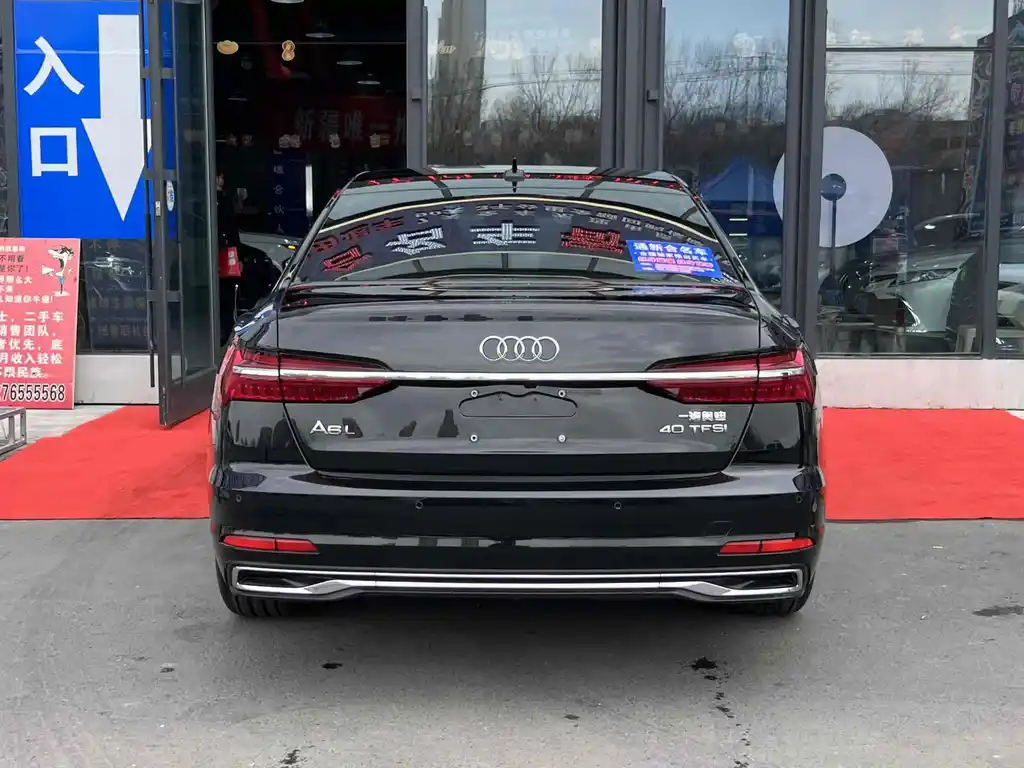 AUDI A6L 2023