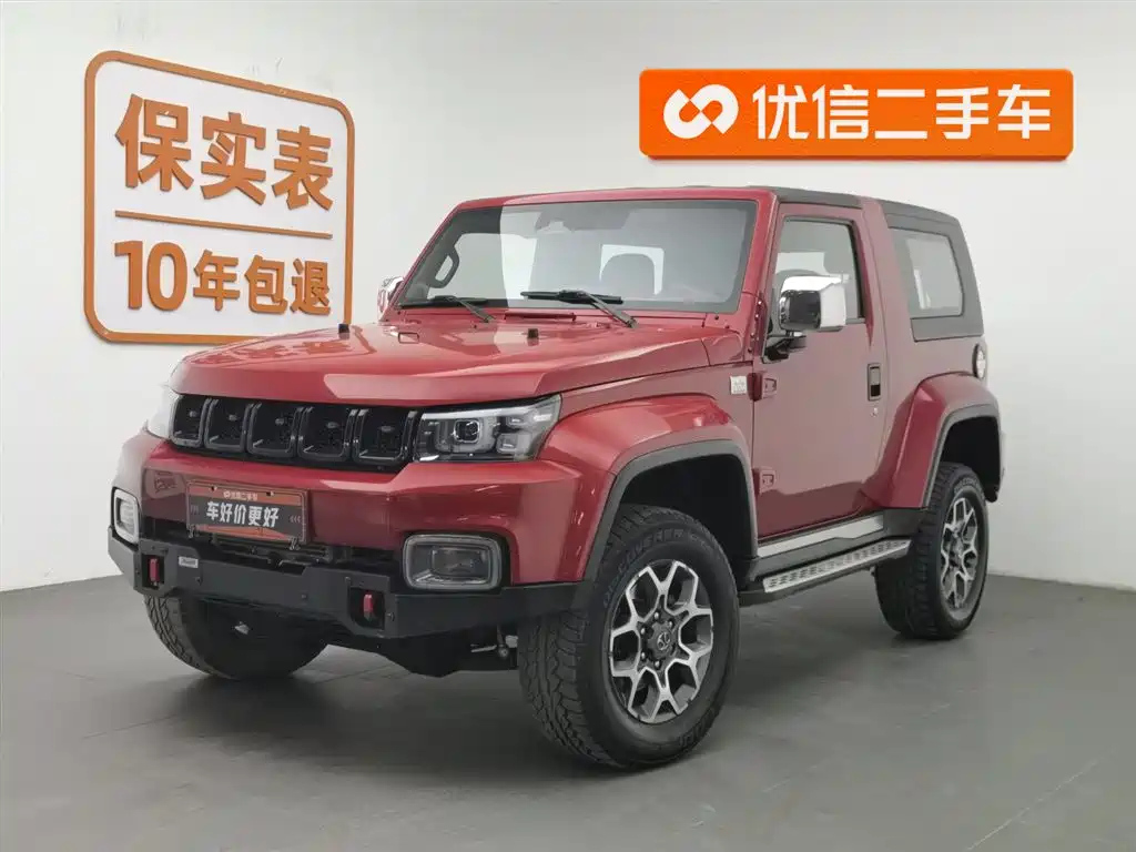 BAIC BJ40 2020