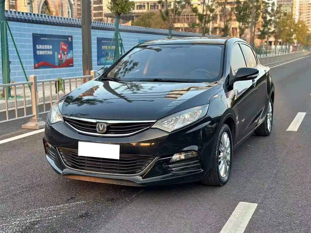 Аукционный лист CHANGAN EADO XT 2014