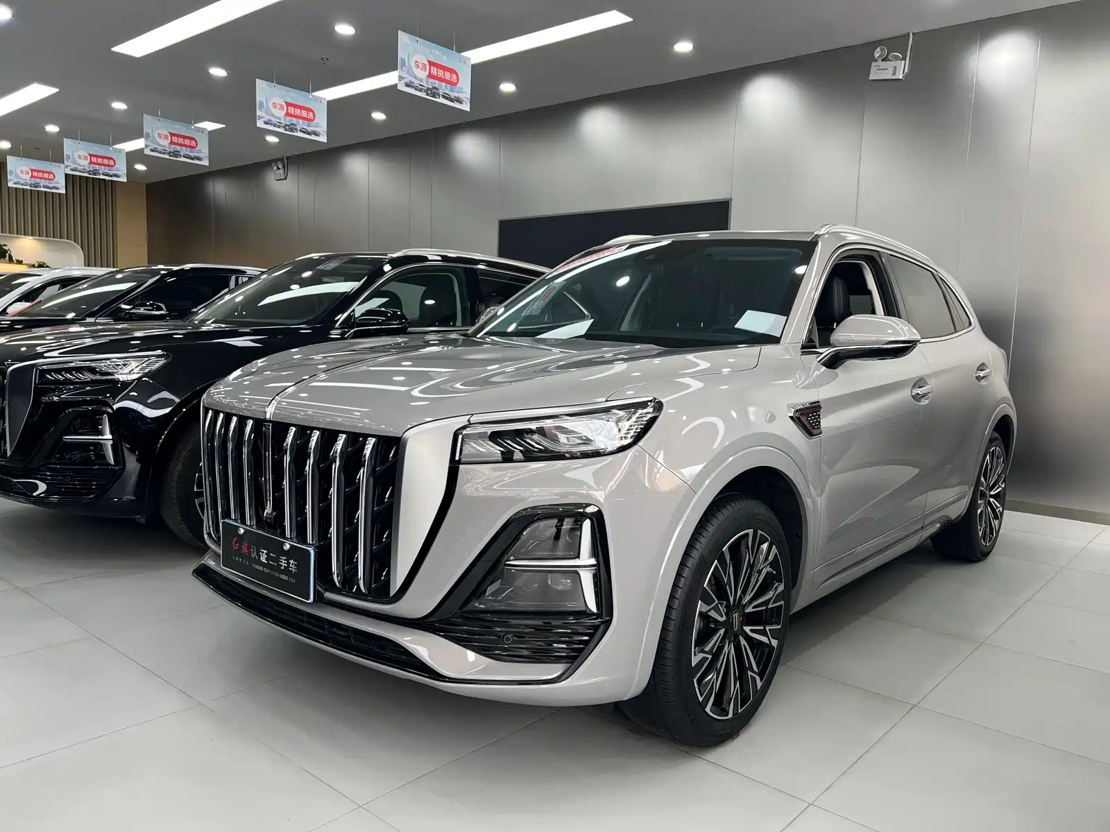 HONGQI HS5 2023