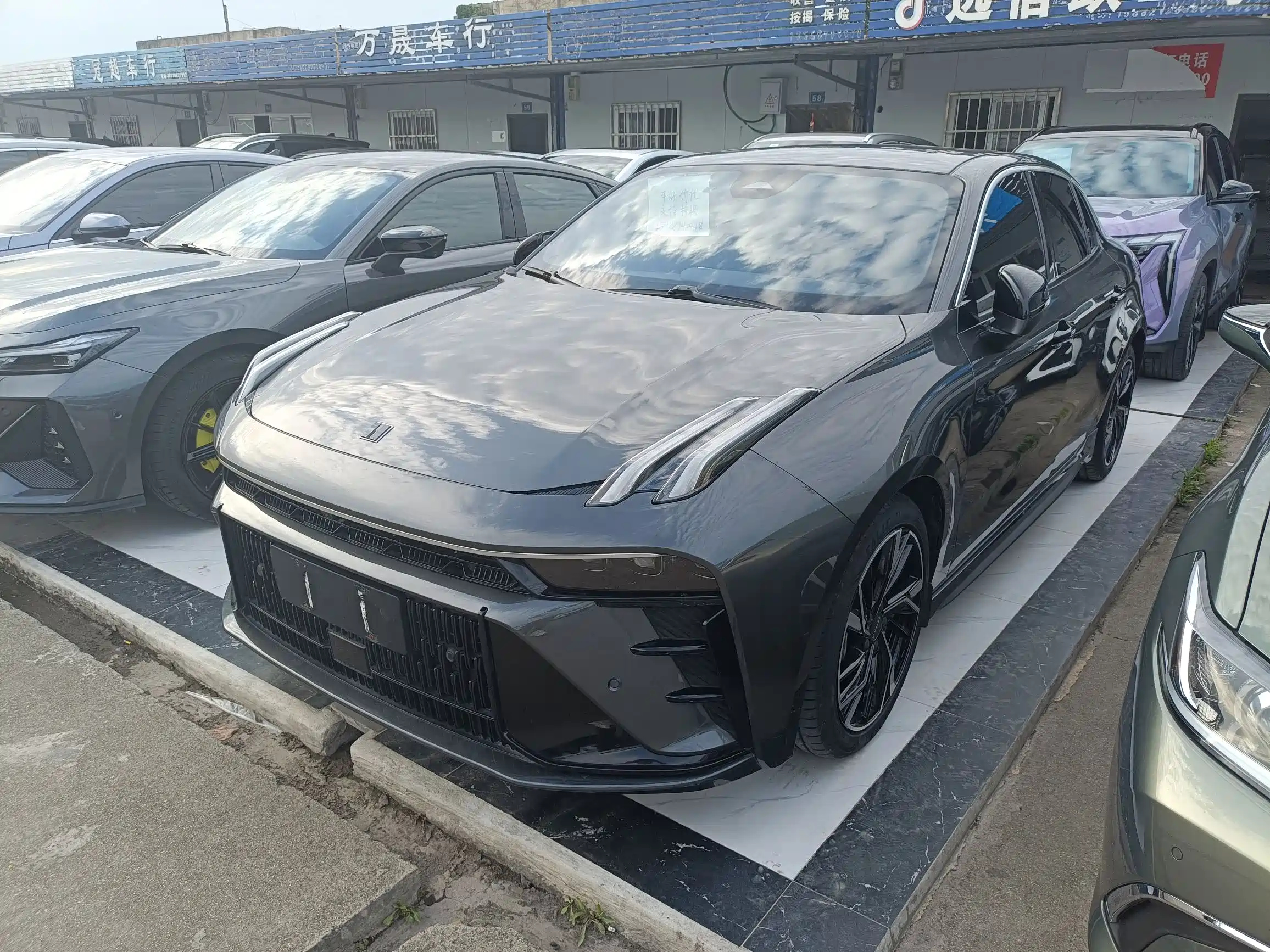 LYNK 03 2022