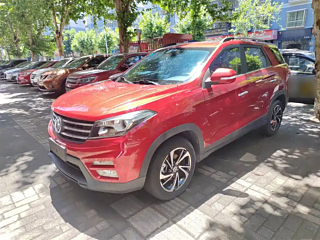 dongfeng scenery-s560