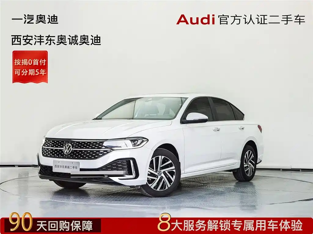VOLKSWAGEN LAVIDA 2024