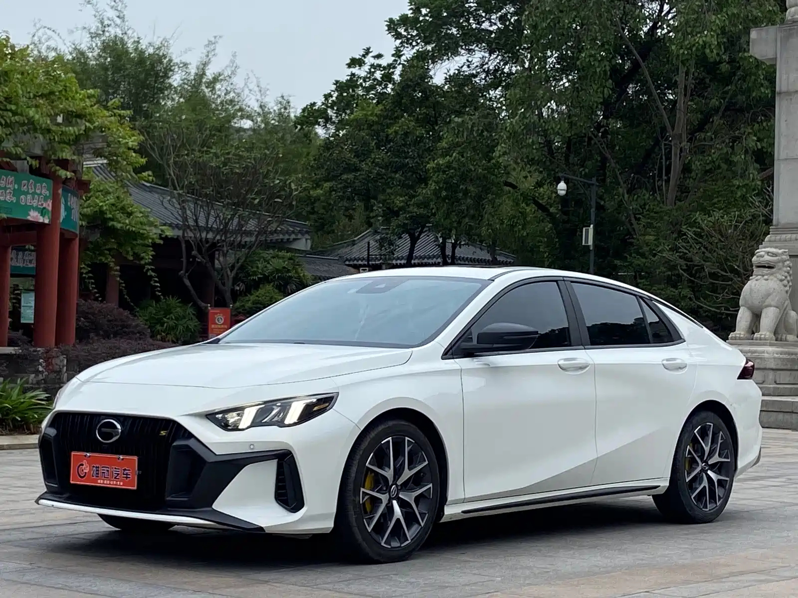 TRUMPCHI EMPOW 2021