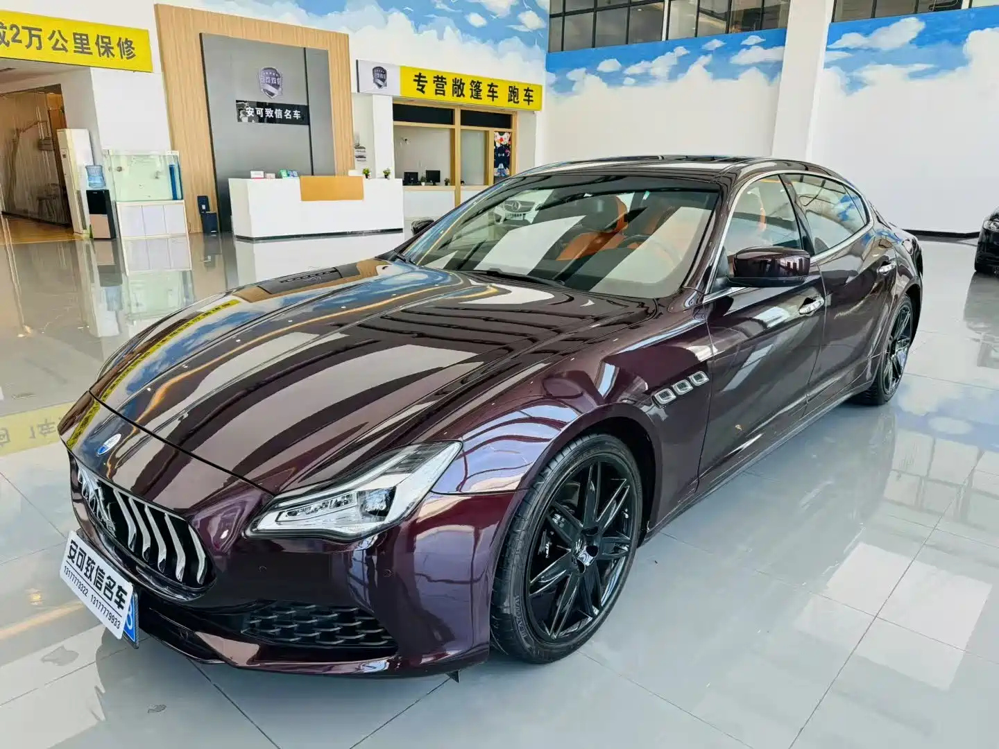 MASERATI PRESIDENT 2015
