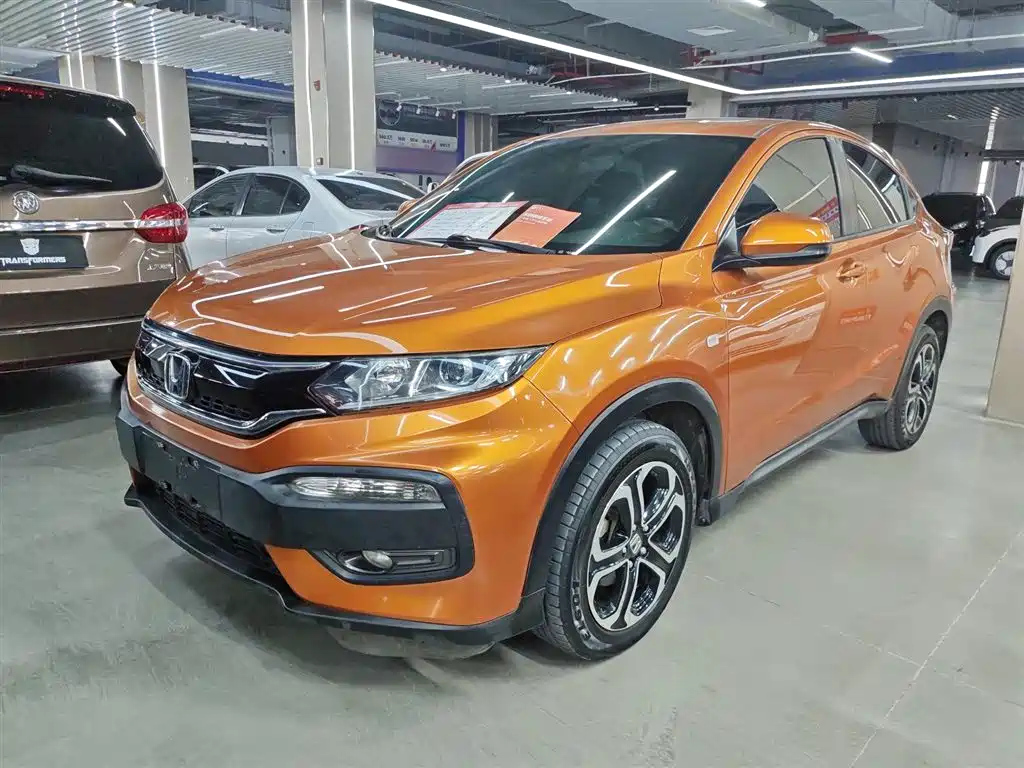 HONDA XR-V 2017