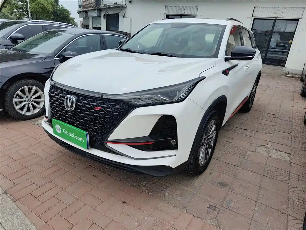 CHANGAN CS75 PLUS 2021
