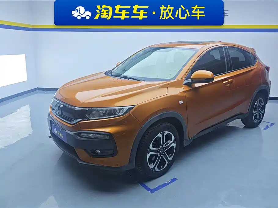 HONDA XR-V 2017