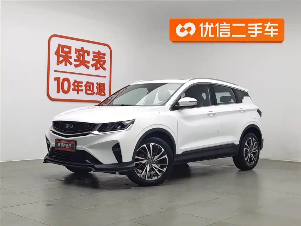 GEELY AUTO COOLRAY 2020