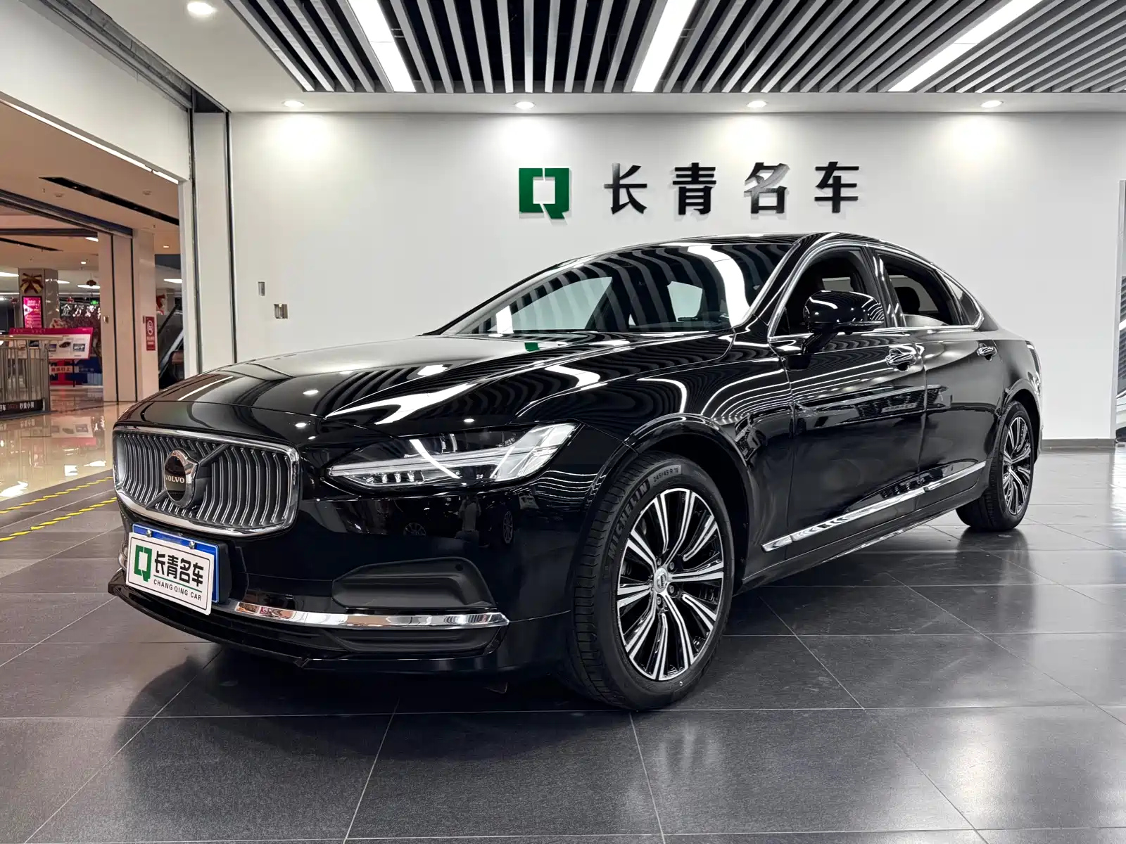 VOLVO S90 2022