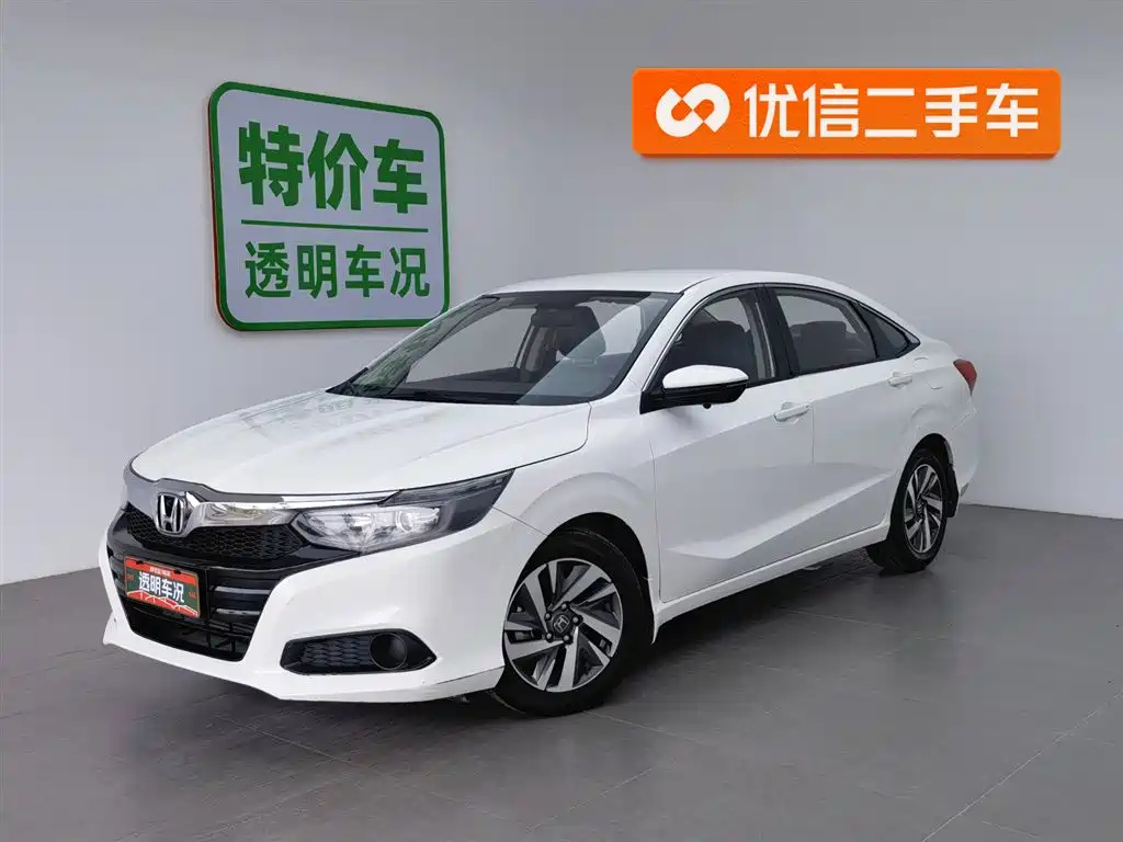 HONDA CRIDER 2019