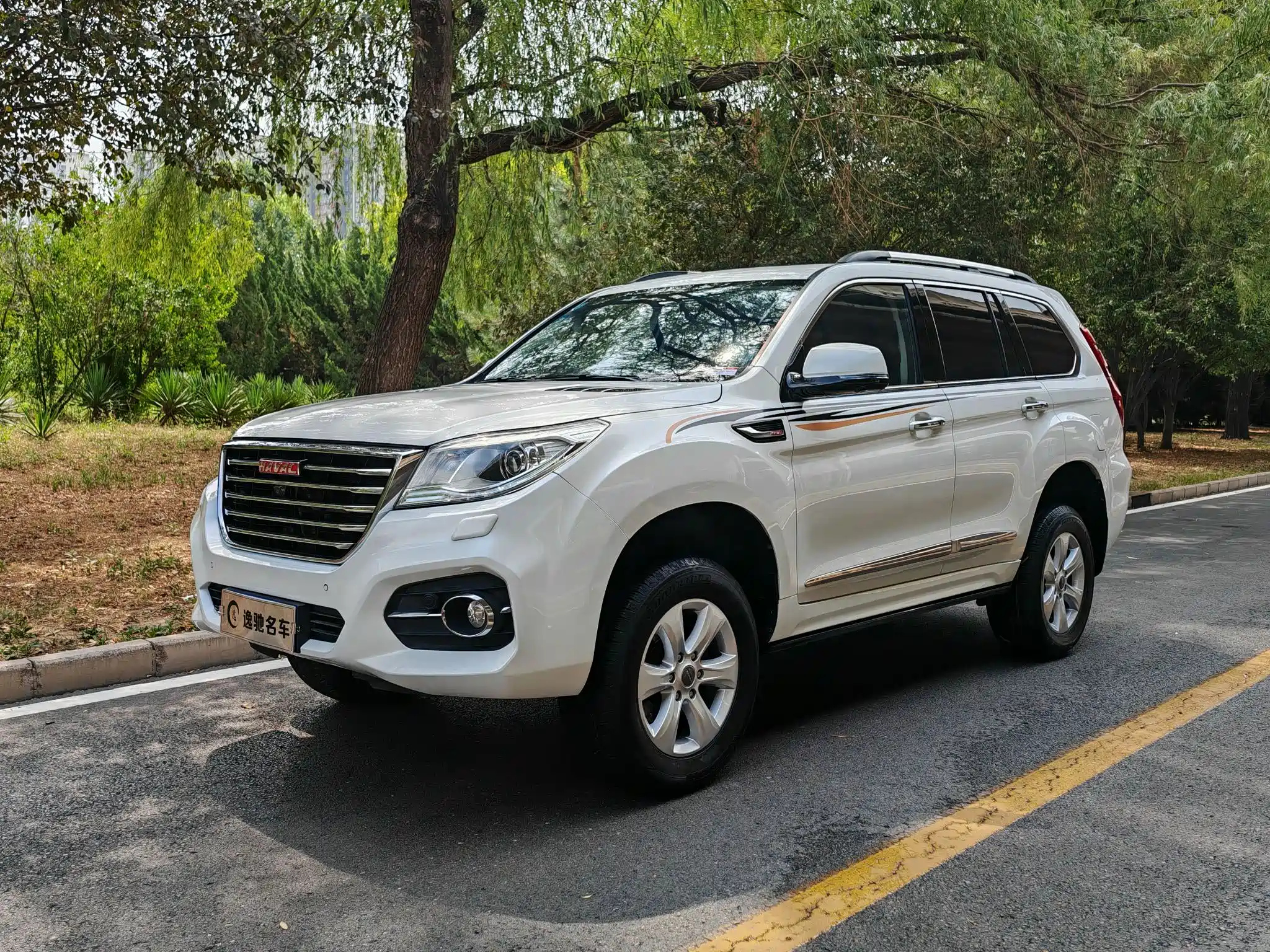 HAVAL H9 2017