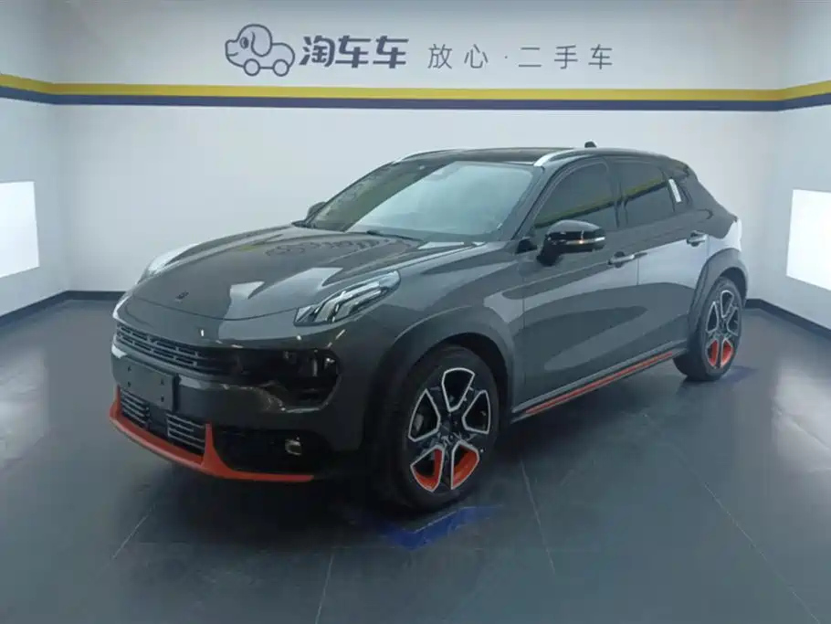 LYNK 02 2019