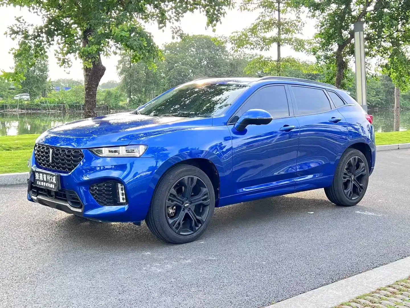 WEY VV7 2017