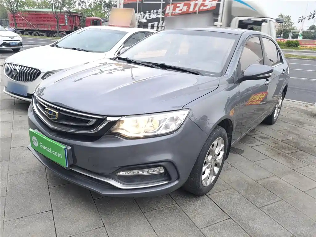 GEELY AUTO VISION