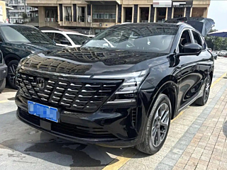 Заказать CHANGAN CS75 PLUS