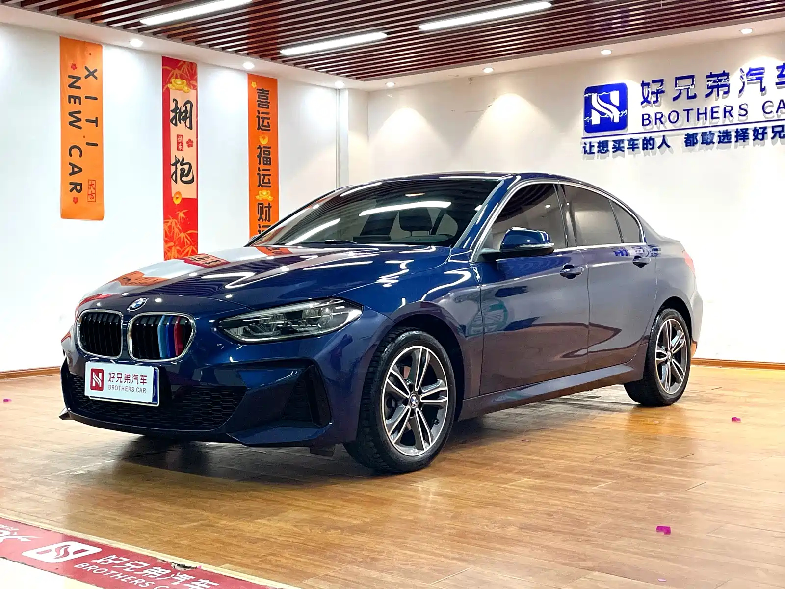 BMW 1-SERIES 2022