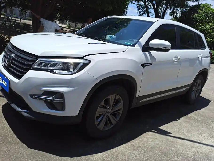 CHANGAN CS75 2020
