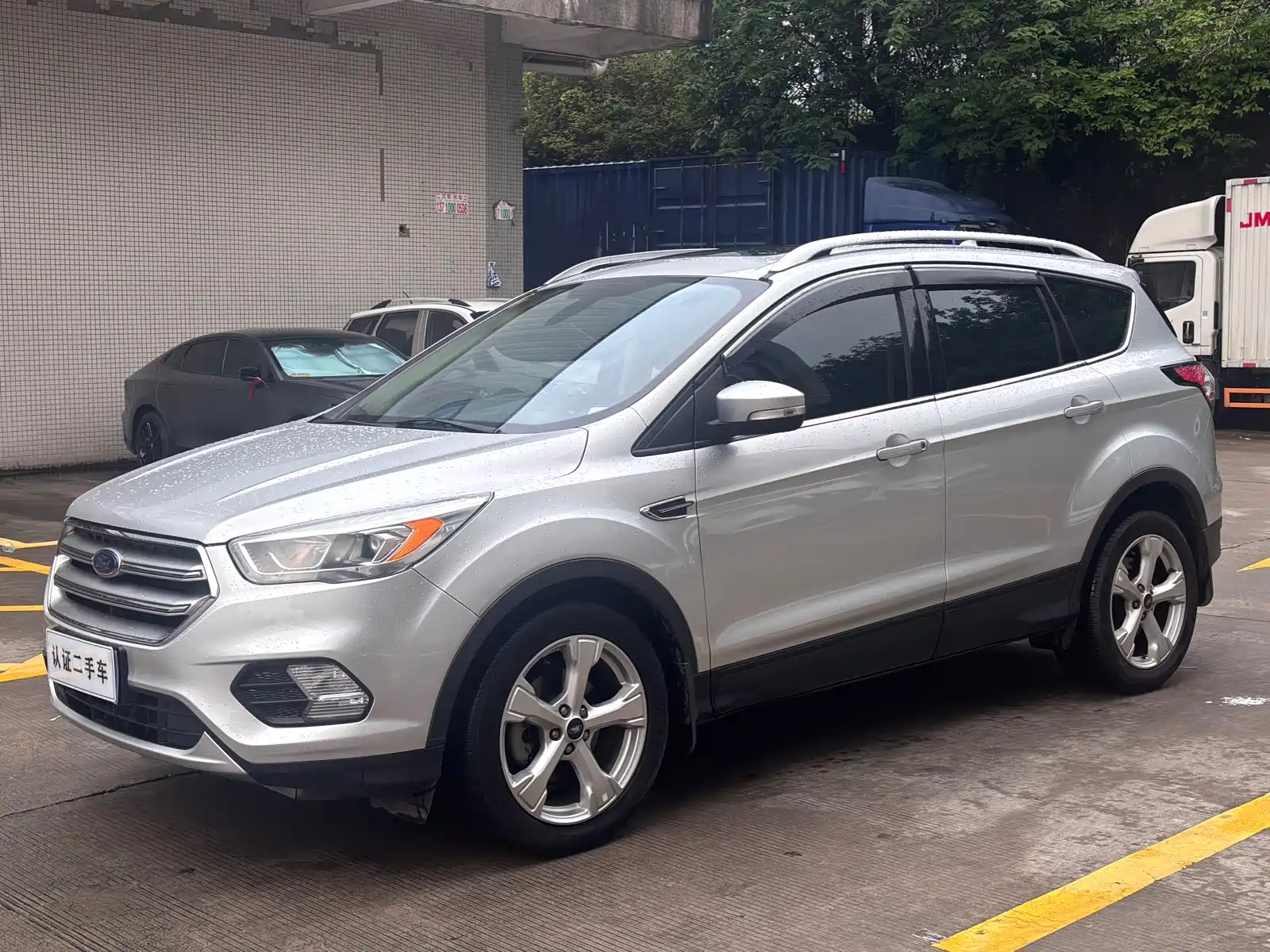 FORD ESCAPE 2017
