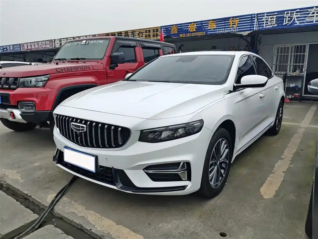 GEELY AUTO PREFACE 2023
