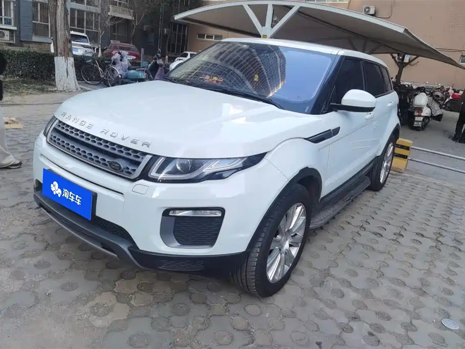 LAND ROVER RANGE ROVER AURORA 2016