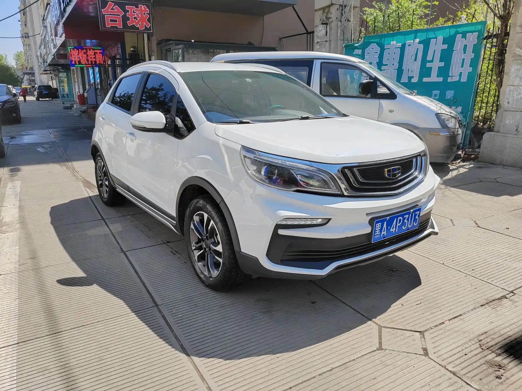 GEELY AUTO VISION X3 2019