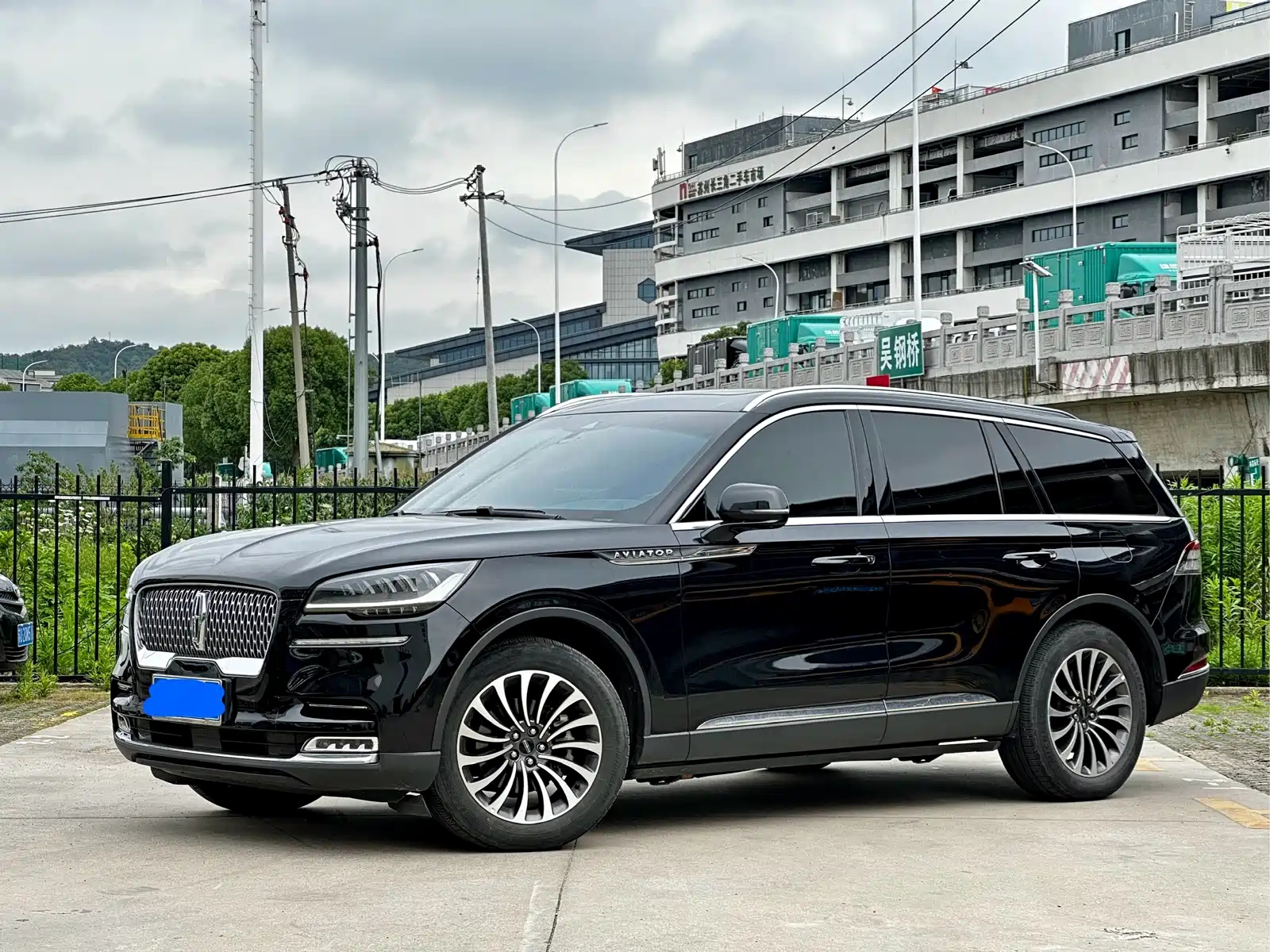 LINCOLN AVIATOR
