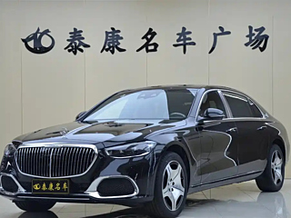 Заказать MAYBACH S-CLASS