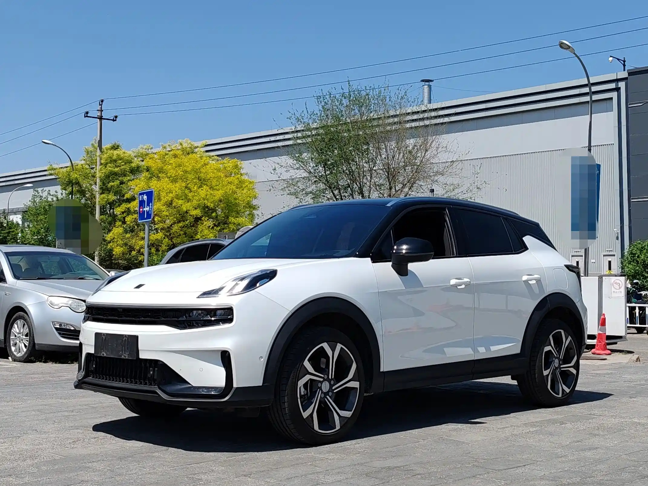 LYNK 06 2023