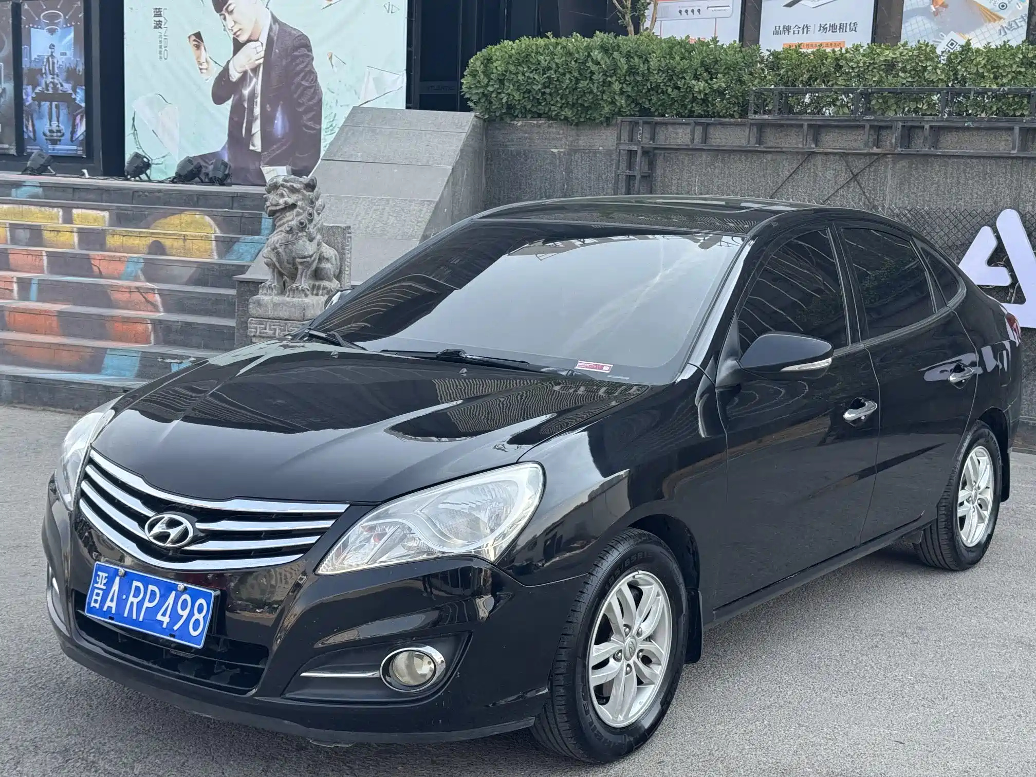HYUNDAI CELESTA 2011