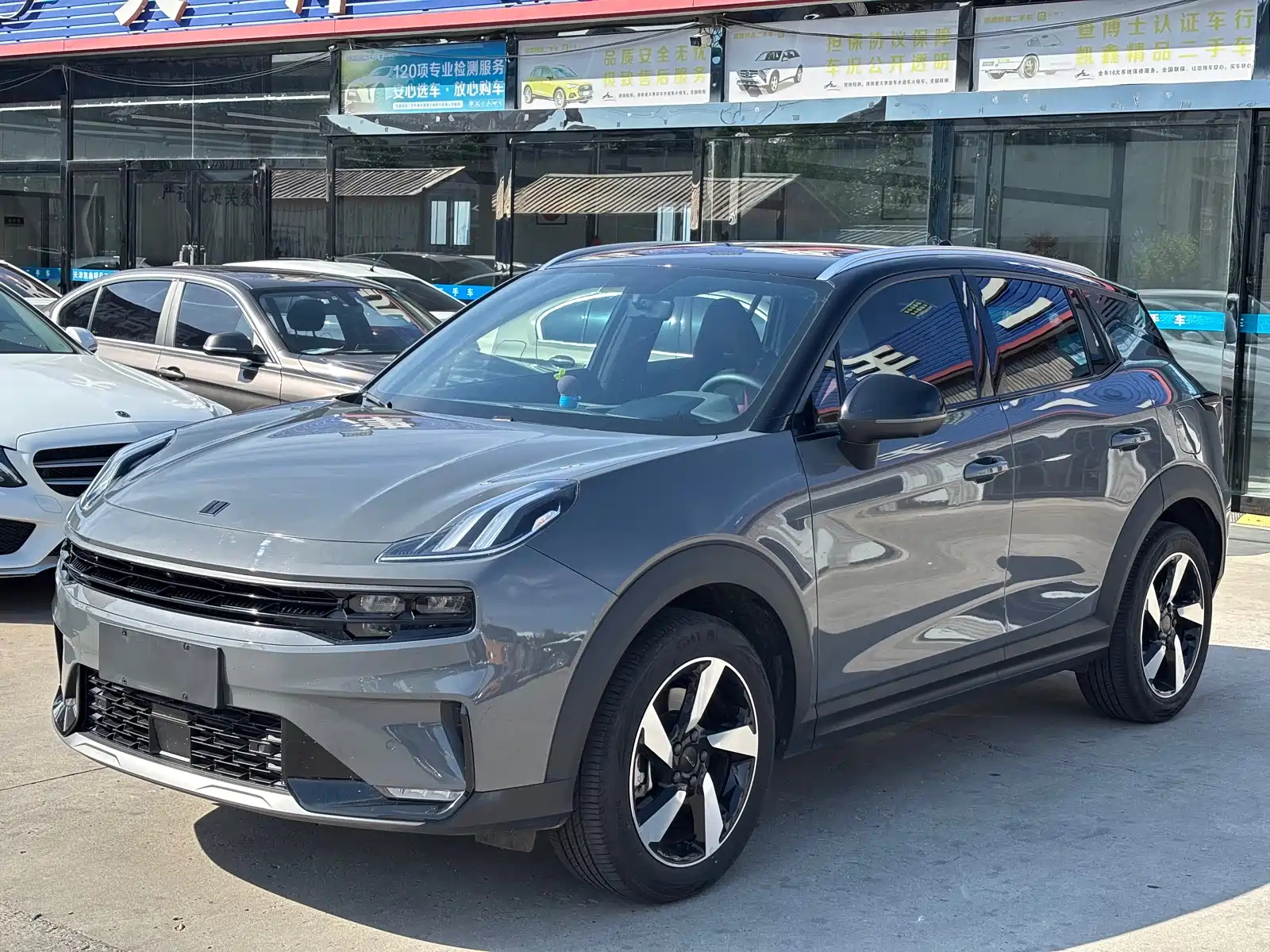 LYNK 06 2020