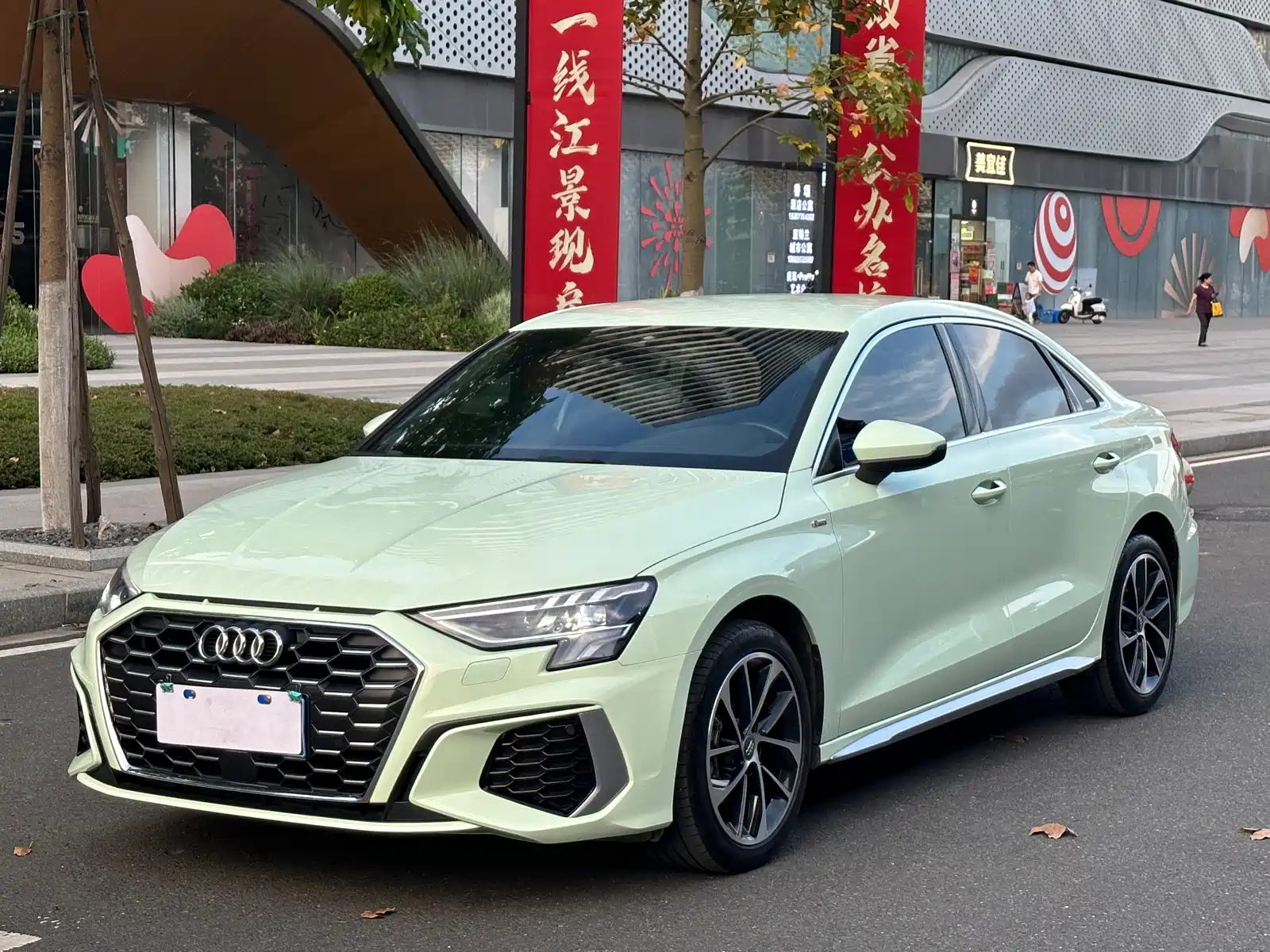 AUDI A3 2021
