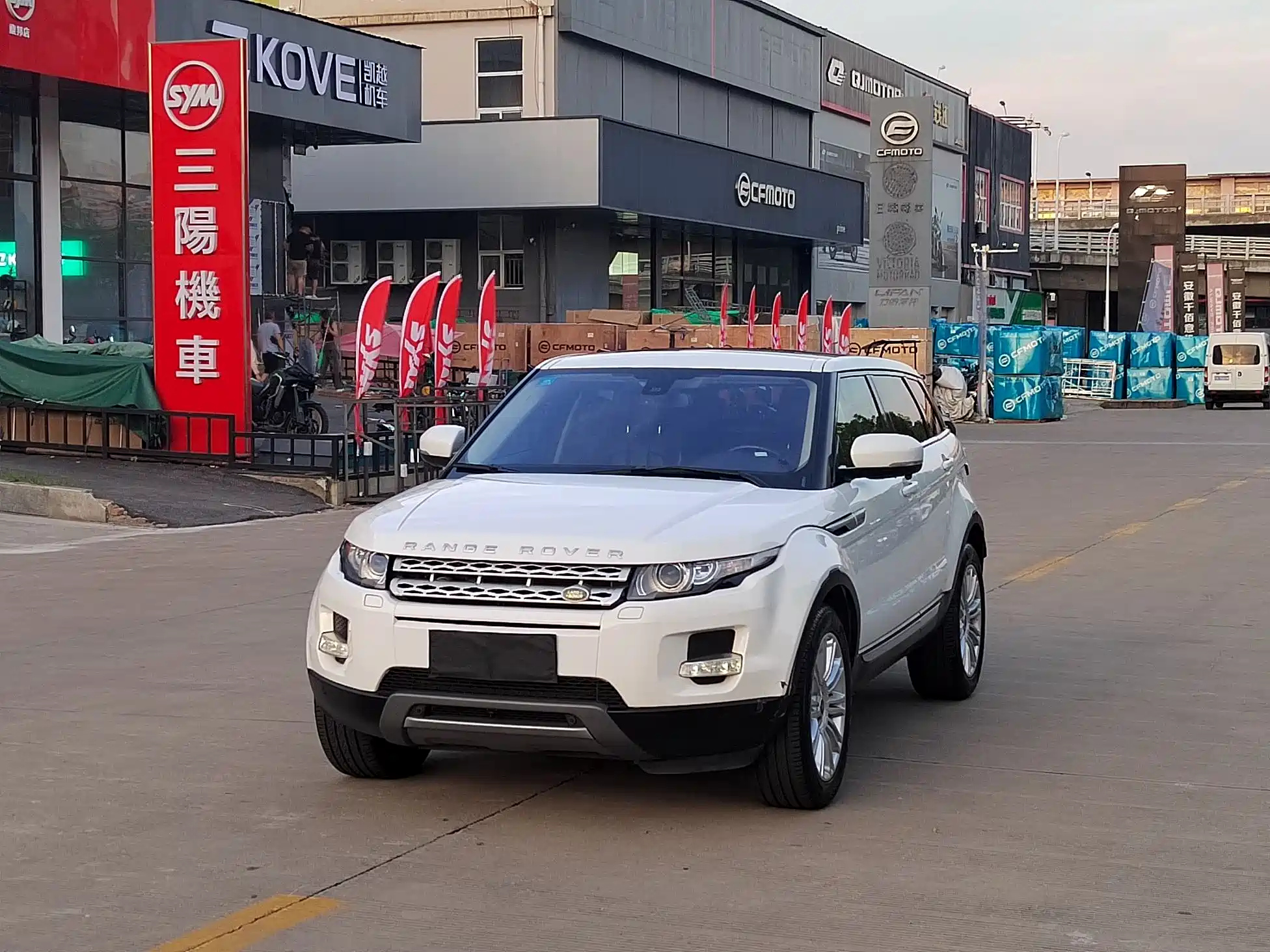 LAND ROVER RANGE ROVER AURORA IMPORT 2013
