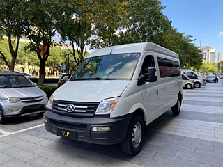 maxus other