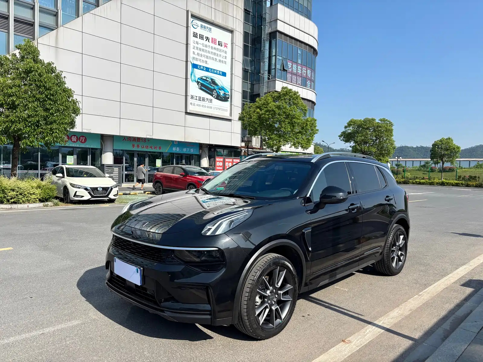 LYNK 01 2023