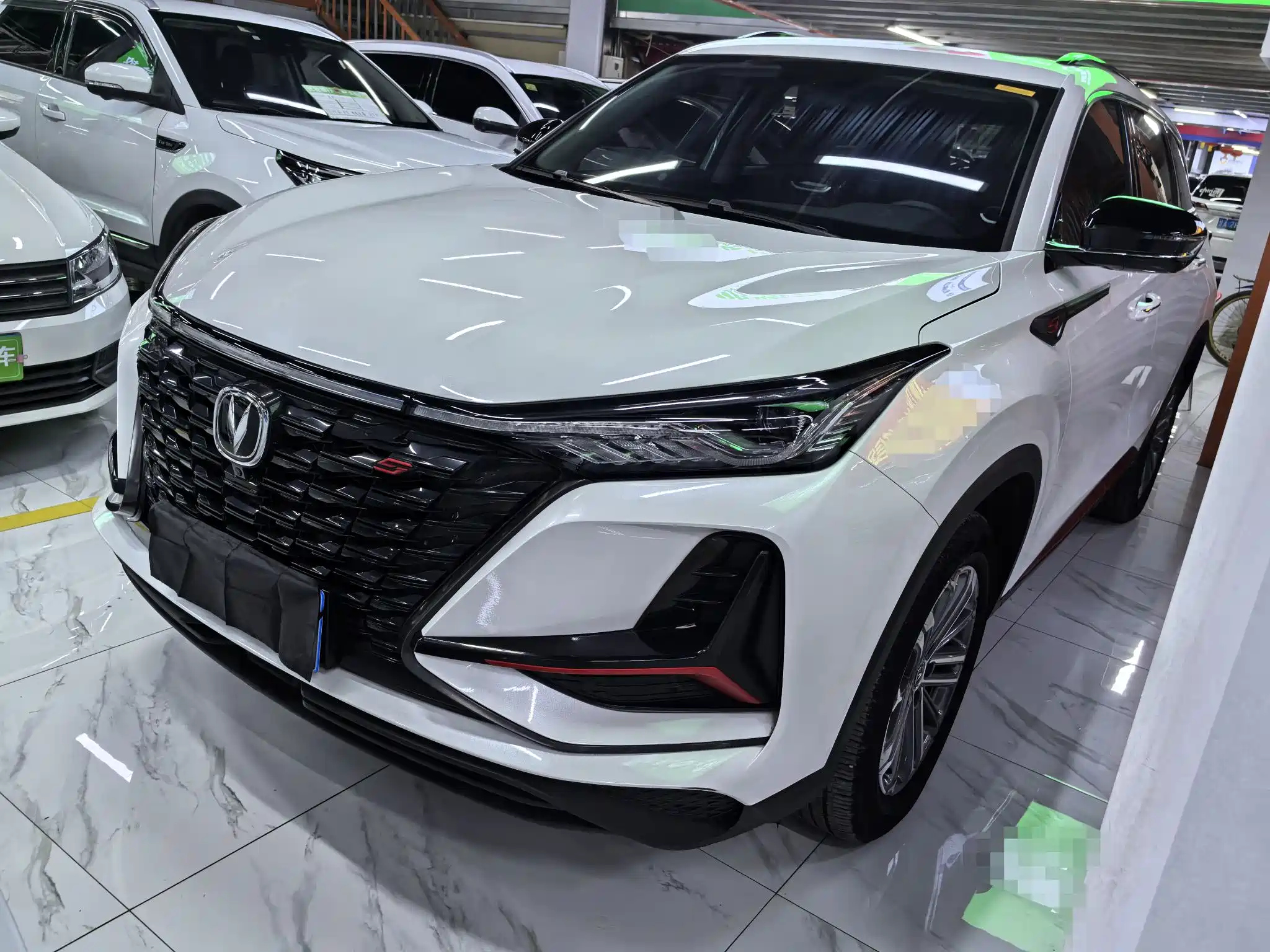 CHANGAN CS75 PLUS 2022