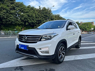 dongfeng scenery-s560