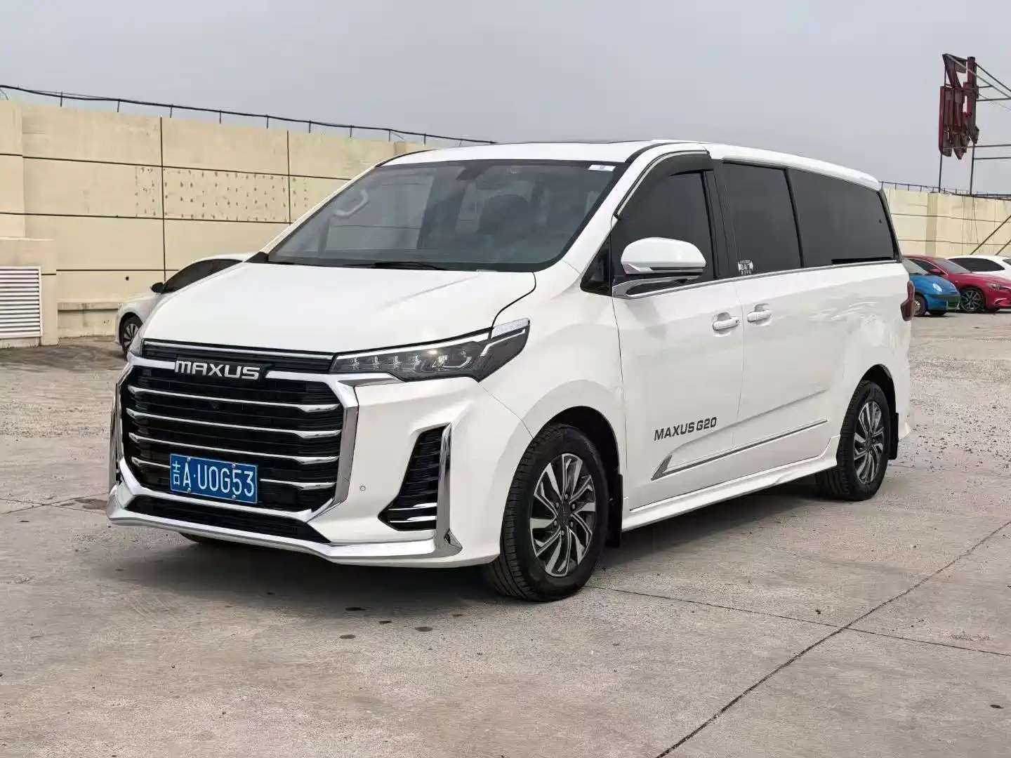 MAXUS OTHER 2020