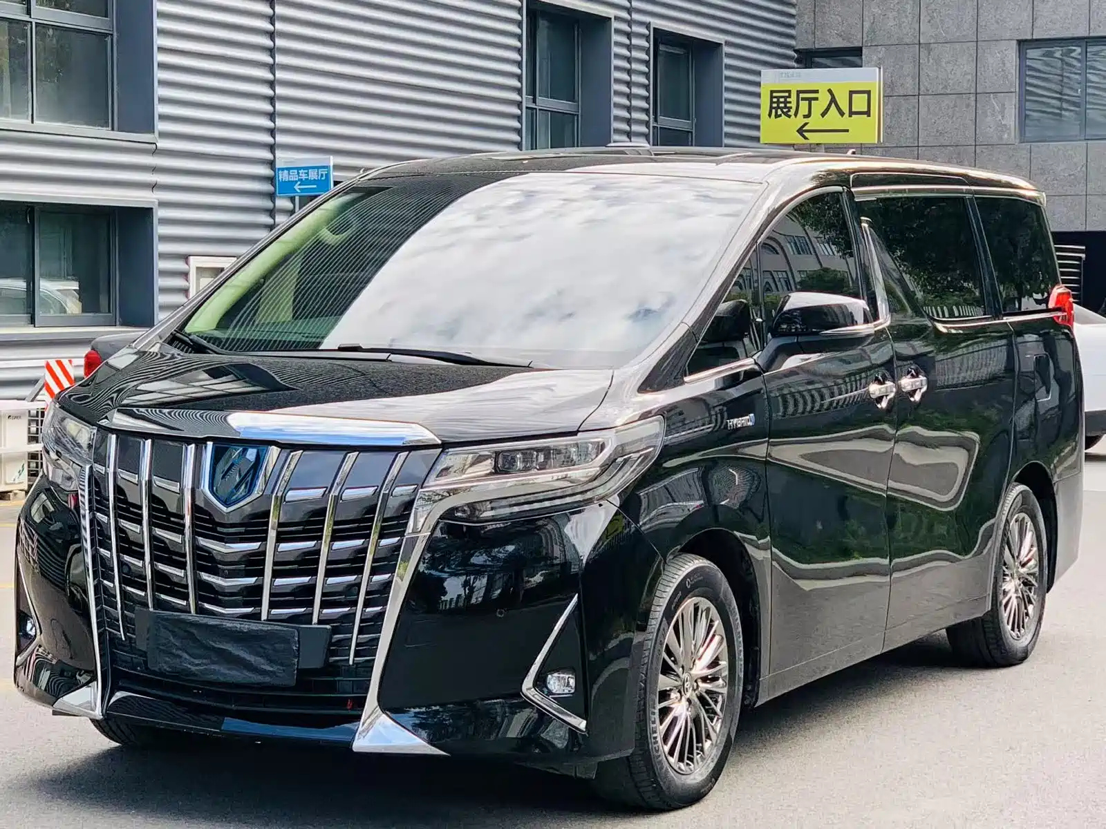 TOYOTA ALPHARD 2021