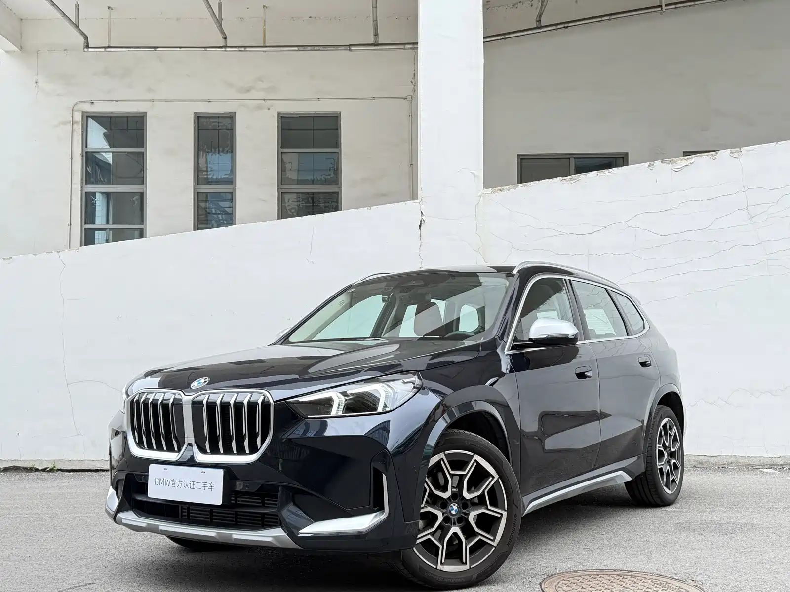 BMW X1 2024